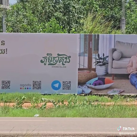 Hoarding Bakong Village ព្រីន Coated Pvc UV ink