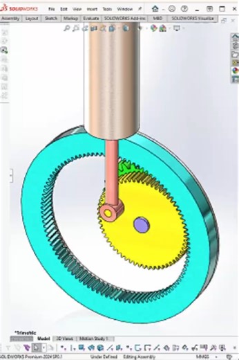 Rotary to Linear Motion Mechanism | Engineering Animation