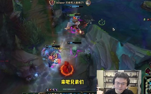 LUL激情组排，Letme掏奥恩全员认真模式，暴虐对面半职业车队！