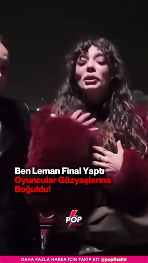 Ben Leman Final Yaptı! Oyuncular Gözyaşlarına Boğuldu! Ben Leman setinde veda gecesi… Gözyaşları, sarılmalar, teşekkürler… Hayranlar hâlâ “devam etsin” diyor ama dizi bitti. 👇 Siz ne düşünüyorsunuz? #Magazin #haber #benleman #benlemandizi #burcinterzioglu #selinşekerci #dizi #burçinterzioğlu