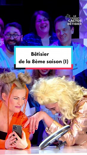 Première partie du bêtisier de notre 8ème saison ! #sketch #comedy #betisier #legrandcactus