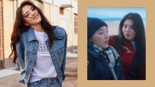 Did You Know? Han So Hee's Upcoming GL Movie Took Five Years to Be Released