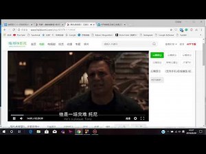 几个种子下载的网站和 一个免会员在线看比较新的电影 片源多