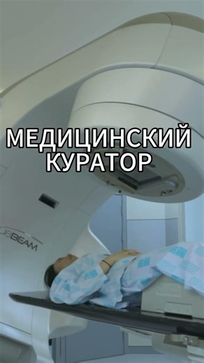 Как устроены ведущие больницы Южной Кореи? 🏥