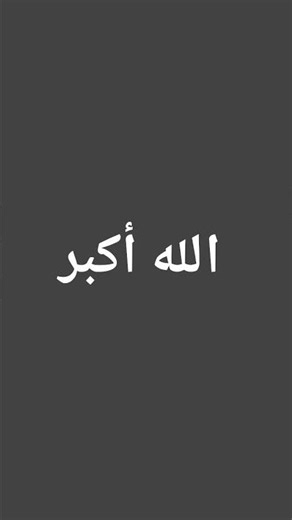 ٢٤ يونيو ٢٠٢٦