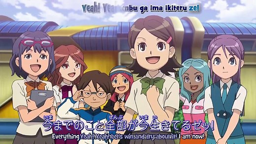 Inazuma Eleven - Capitulo 86 - HD Español (Castellano)