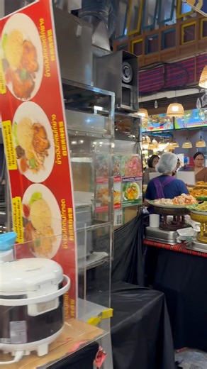 Banjira Zeigenfuse on Reels