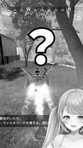 なにしてる？？ www #apex