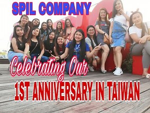 1ST ANNIVERSARY IN TAIWAN // MILK COW LOCATION Taichung Taiwan / SPIL COMPANY