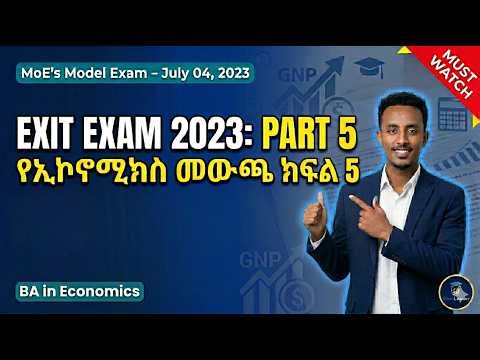 Economics Exit Exam Part 5 Question and Answer