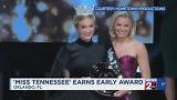 Miss Tennessee wins preliminary talent award at 2025 Miss America competition
