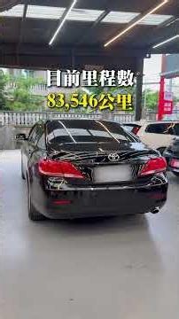 Why is this car back already after only 3 months?🤯🤯---For buying and selling cars, add the offici...
