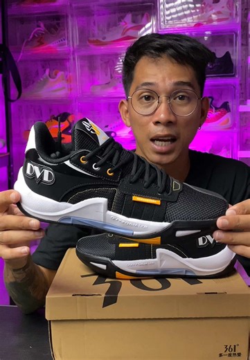 361 Degrees DVD Team 2 Basketball Shoes Review