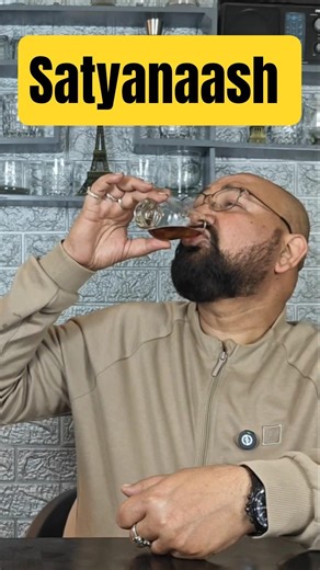 Bakwas Taste 😁 RUM Review 😭 #bacardi #rum