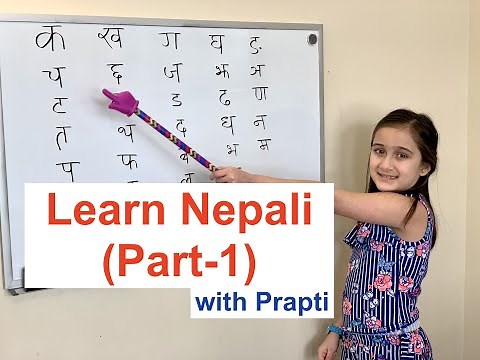Nepali Class for Kids- Part-1 | Nepali Consonants | By Prapti