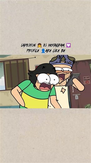 Cartoonia on Instagram: "“DP dalni hai to full confidence ke saath dalo… ye aadhi photo, aadha face, aadha filter kyu? Hum log detective thodi hain jo guess karein ki asli DP kaisi hai! 😄 Full DP = Full attitude 🔥” #InstagramReels #FunnyReels #DesiMemes #ProfileDP #ViralPost"