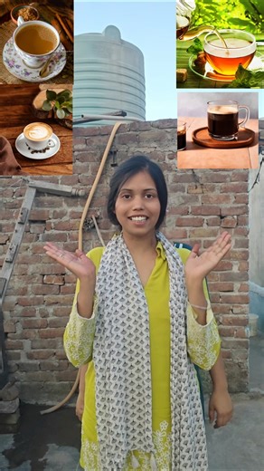 Memory game chai, coffee #shorts #short