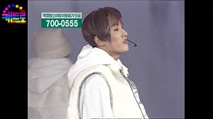 【HD高清】 H.O.T - Line Up PSB高清LIVE 现场版 1998