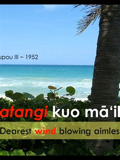 Si'i Matangi Kuo Ma'ilinoa – Tongan Music Video
