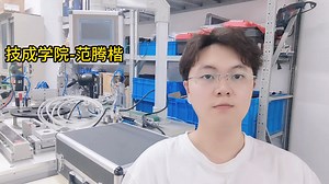 EPLAN卸载有残留？教你完全卸载EPLAN