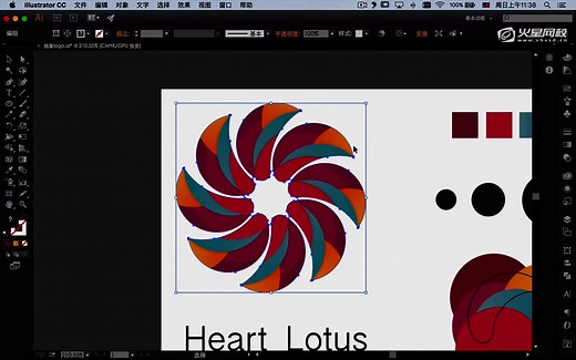 LOGO标志设计必修课