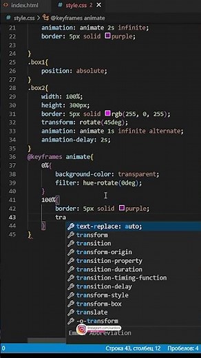 Cube button yaratish (Html Css yordamida)