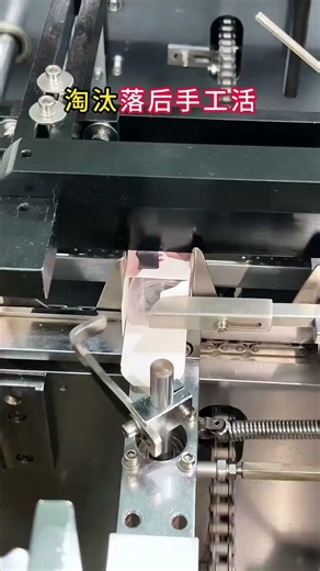 Total #deviation for manual boxing, machine #packaging... (Expand)