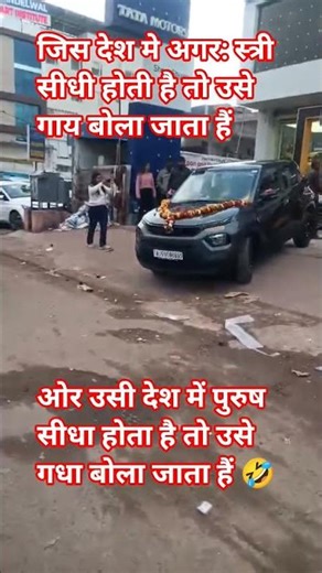 #radha#radheradhe #radhakrishna #rap #ram#radharani #rap