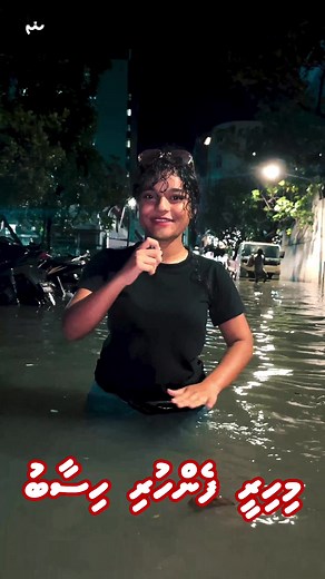 Exploring the Beauty of Male City, Maldives