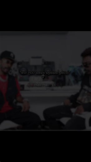 DopeSkain 🔥🫶#addhearts #hiphop #rap #dopeskain🖤