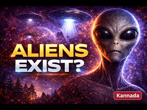SHOCKING UFO Sighting in India? 😨 Real Alien Evidence & Voyager Golden Record Explained