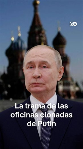 La trama de oficinas clonadas del Kremlin. Denuncian que Putin no está donde dice estar Una investigación de Radio Free Europe revela que Putin utiliza oficinas idénticas en distintas regiones para ocultar su paradero real. Putin tendría tres despachos clonados como el del Kremlin, pero en diferentes ciudades. Los medios estatales presentarían reuniones como si fueran en Moscú, cuando se grabarían a miles de kilómetros de la capital rusa. | DW Español
