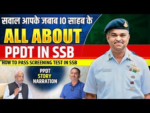 ALL ABOUT PPDT in SSB | How to Pass Screening Test in SSB | PPDT & Story Narration Explained