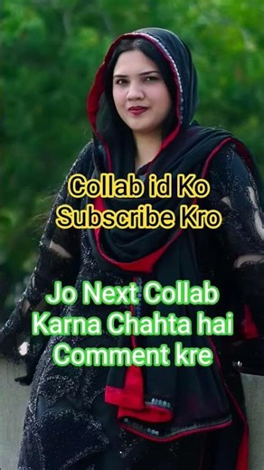 How To Shorts video||How To grow YouTube channel||##new#viral#view# #shorts##subscribe#viralvideo##