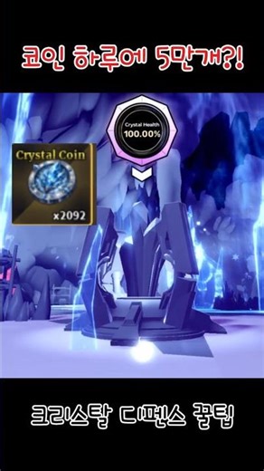 How to Quickly Get Roblox Sailor Piece Coins! (Roblox Sailor Piece Shards)