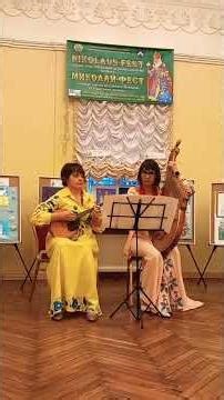 Enchanting Melodies of Folk Instruments #folkmusic #art