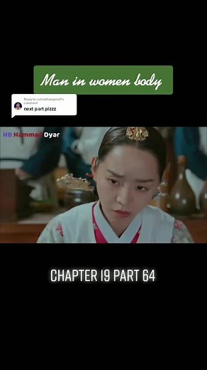 Replying to @rudradhungana1 Man in women body #Maninwomenbody #entertainyourself #cartoontune4 #Heartbeats #koreandramarecomendations @Entertain Yourself60 @Anne thapa @@laxmigautam @dyj51vhrkhm1 @아상 라이 @,