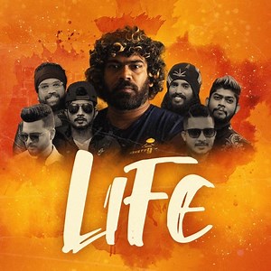 Puthune - Lasith Malinga & Mangala Denex: Song Lyrics, Music Videos & Concerts
