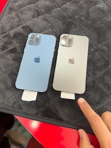 1.5K views · 26 reactions | iPhone 12 Pro pta 100 health 150000 | Shandar mobiles showroom | Facebook