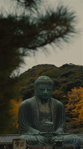Japan History / In feudal Japan, around seventeen hundred years ago,...