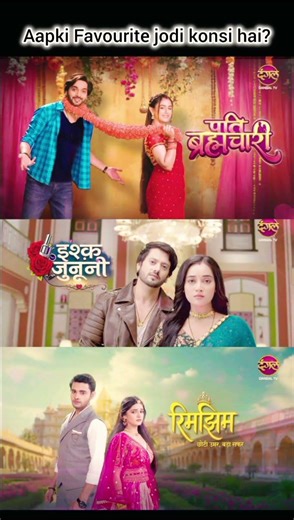 #youtubeshorts #compersion #guruhani #rimeer #ishraj