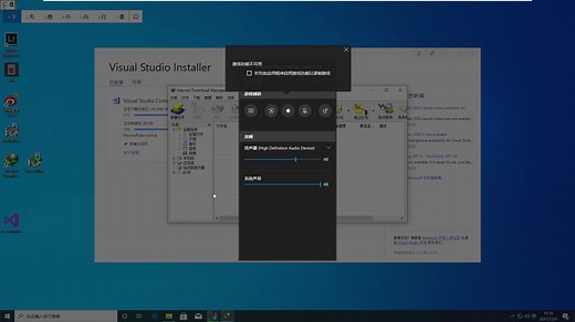 IDM下载器如何设置中文-IDM下载器设置中文方法