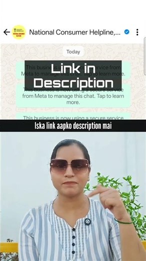 NOT getting GST rate cut benefits | Complaint here #gst #charteredaccountant #finance #explore