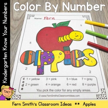 Fall Color By Number Know Your Numbers for Kindergarten