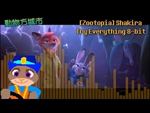 Shakira - Try Everything 8-Bit By Mico