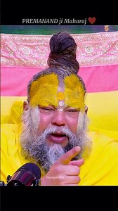 Premanand Ji Maharaj 💯 - जो हमारे साथ छल कपट कर रहे हैं #premanandjimaharaj