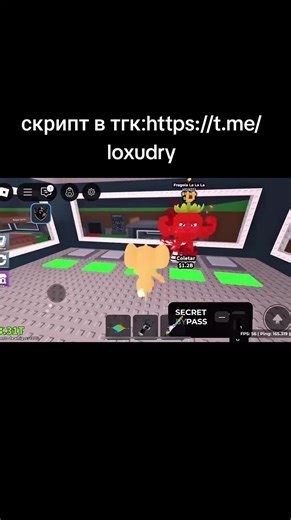 Крутые скрипты для Roblox и Standoff