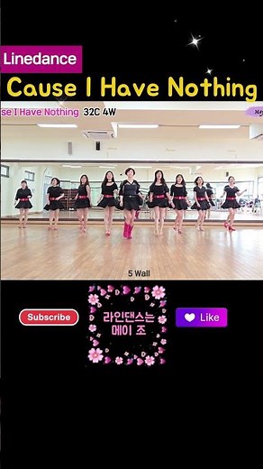 #명지대학교라인댄스