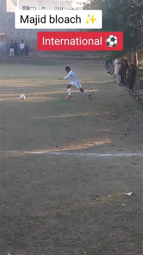 Majid bloach Into MAJOR Tufail Shaheed pand 253 open