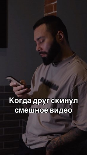 ALMAZ | Только я один такой?😅 | Instagram